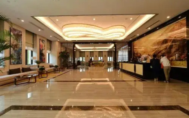 Metropolo Nanjing South Railway Station Hotel