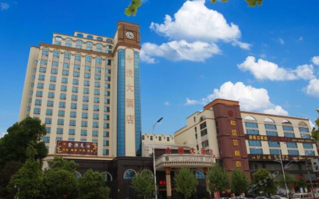 Kyriad Marvelous Hotel(Chenzhou Beihu Park Branch)