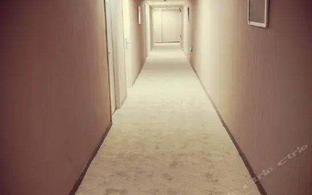 Super 8 Hotel Shijiazhuang Zhong Shan Xi Lu