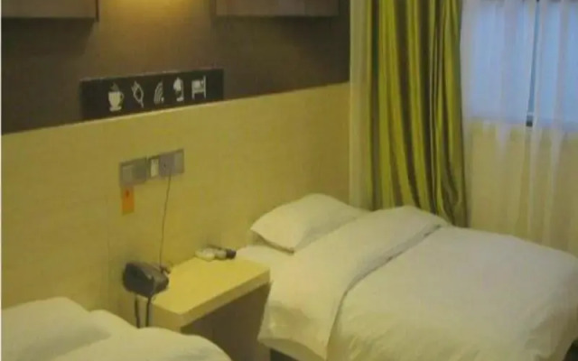 7 Days Inn Nanyang Xi Xia South Bai Yu Road