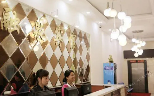 Rongquan Hotel