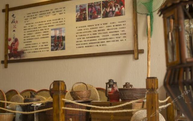 Luotong Jiuxing Fishing Village