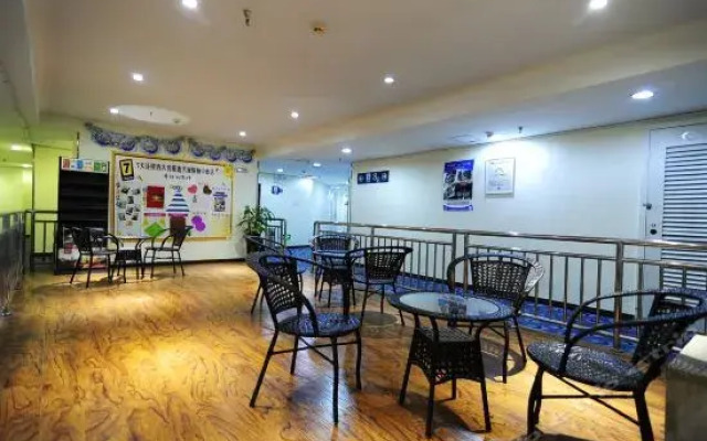 7 Days Inn Guiyang South Road Jiarun Intersection Branch