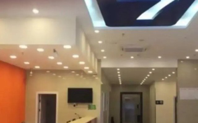 7 Days Inn Nanchang Xinjian Executive Center