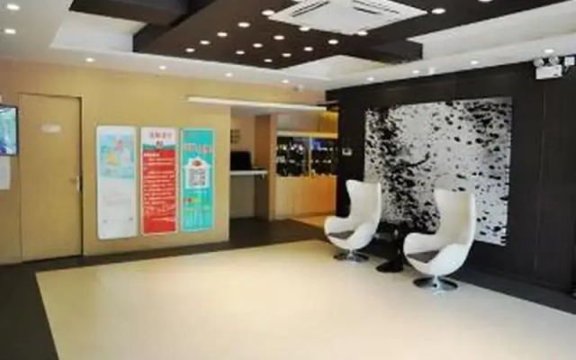 Jinjiang Inn Nanjing Hexi International Exhibition Center