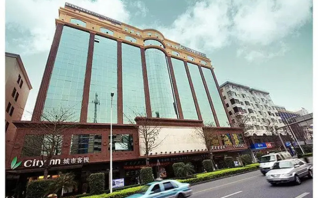 Home Inns - Guanchen Chuangye New Village Branch