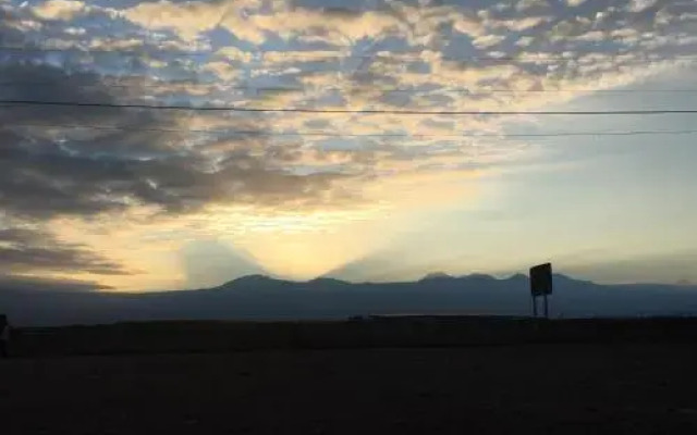 Inti Atacama