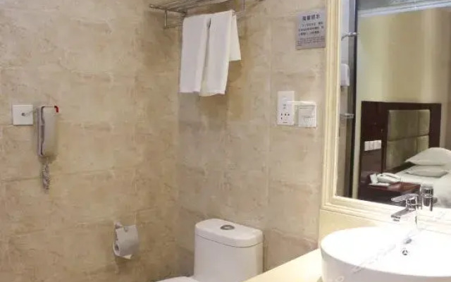 Weihai Electronic Hotel