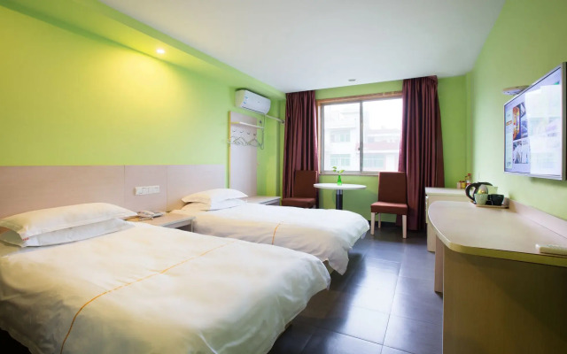 Dongfang Zhixing Express Hotel