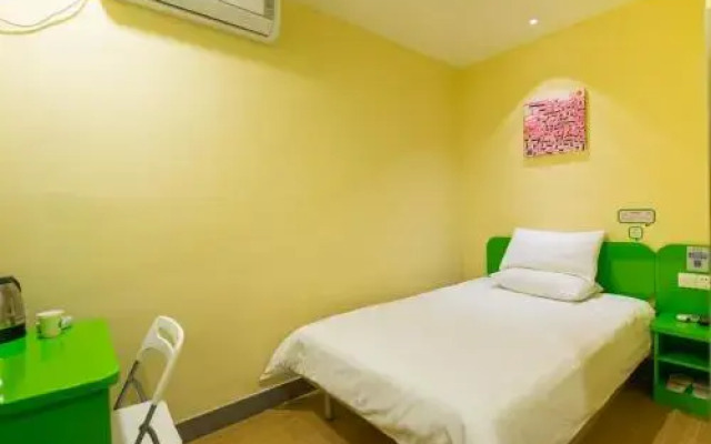 Hi Inn Hangzhou Xihu Baochu