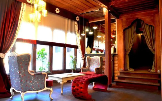 FRZ Konak Otel