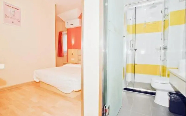 7 Days Inn Qingdao Taidong Walking Street