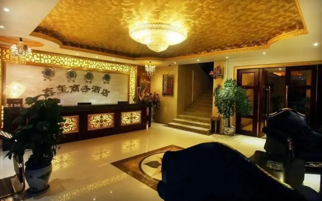 Xinxi Business Hotel