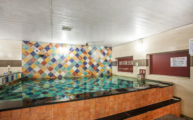 Onyou Hotel & Spa
