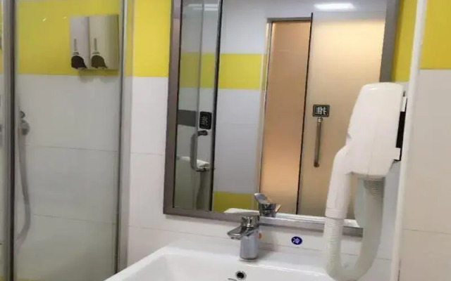 7 Days Inn Haikou Jin Niu Lin Park Branch