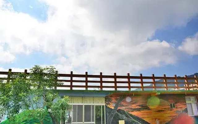 Wangwang Garden B & B