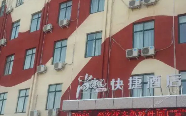 Thank You Hotel