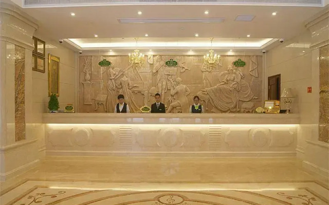 Vienna Shanghai International Tourism And Resorts Zone Xiupu Road Branch