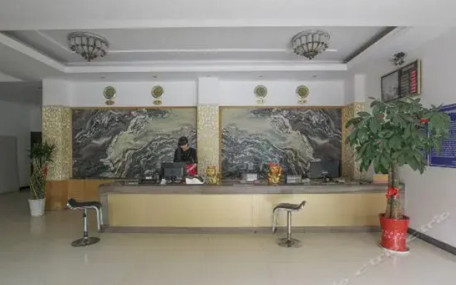 Penglai Business Hotel