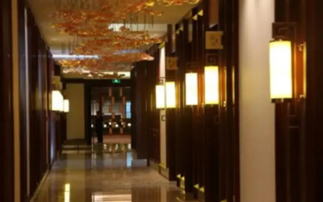 Lianyungang Hua Guo Mountain International Hotel