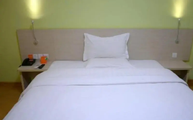 7 Days Inn Liaocheng Railway Station Xinghua West Road Branch