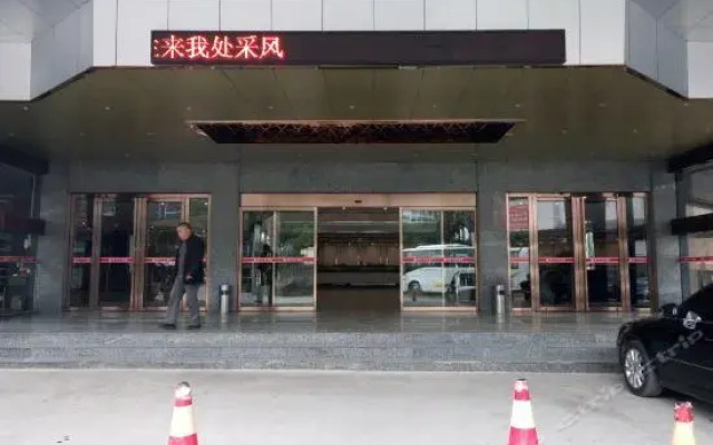 Kaining Seven Star Hotel