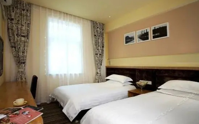 Haishu Qihai Business Hotel