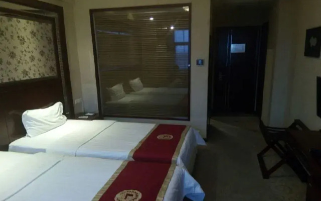 Futian Business Hotel