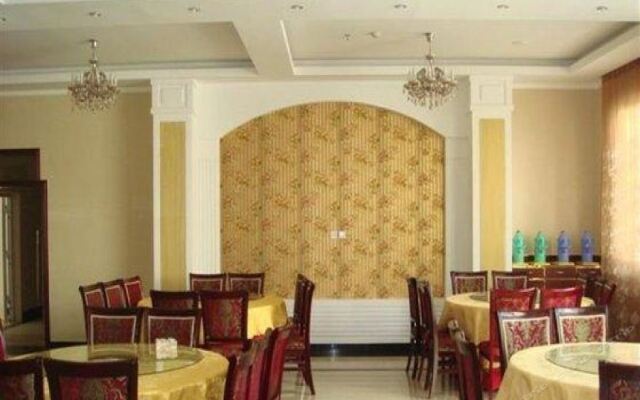 Linzhi Daxiagu Hotel