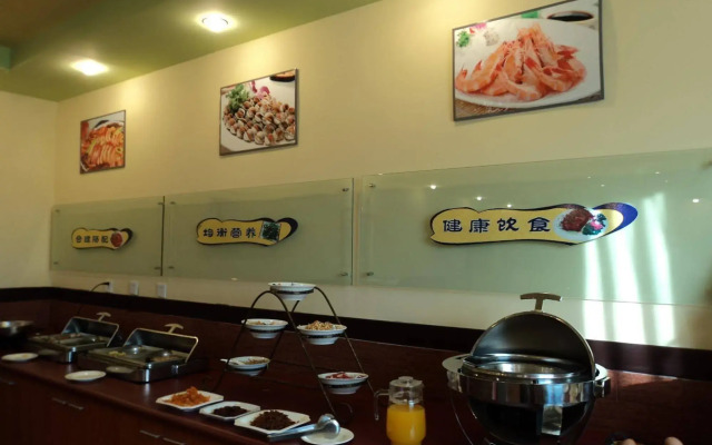 Dazhan Home Inn