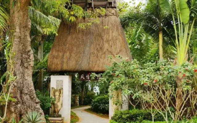 Haoya Platinum Coast Holiday Hotel