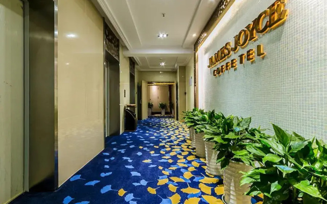 Chengdu Binyue Hotel-Conference and Exhibition Centre Branch