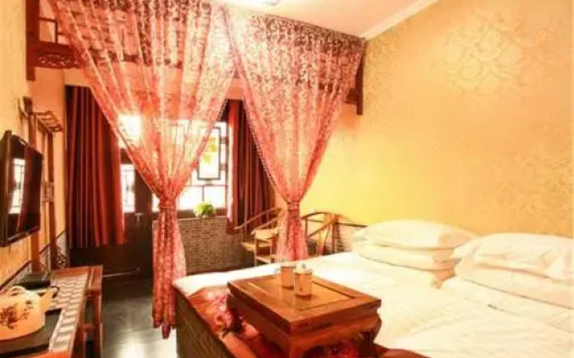 Haideyuan Boutique Inn