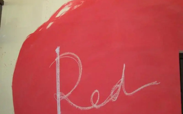 Wisma Red