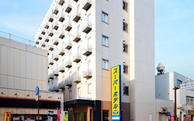 Super Hotel Yamaguchi Yuda Onsen