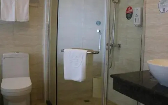 GreenTree Inn Haiyang Sweaters Town Business Hotel