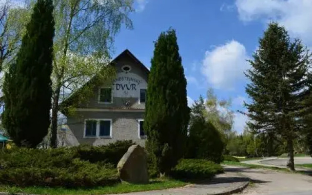 Hotel Landštejnský dvůr