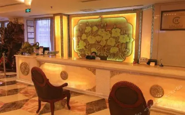 Wenzhou Hotel Guiyang