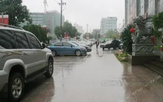 Jinhua Shenhua Business Hotel