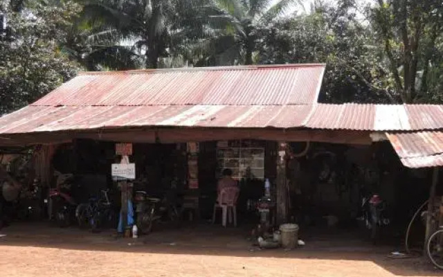 Leopard Cat Guesthouse