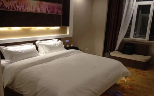 Lavande Hotel Shenyang Economic Development Zone