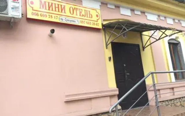 Guest House Na Suvorova