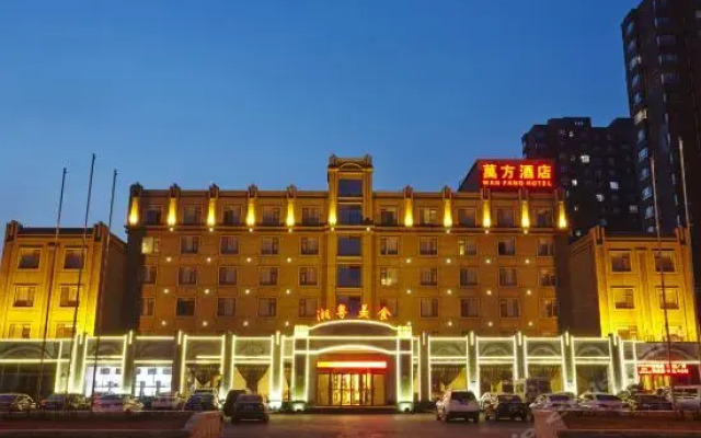 Wanfang Hotel