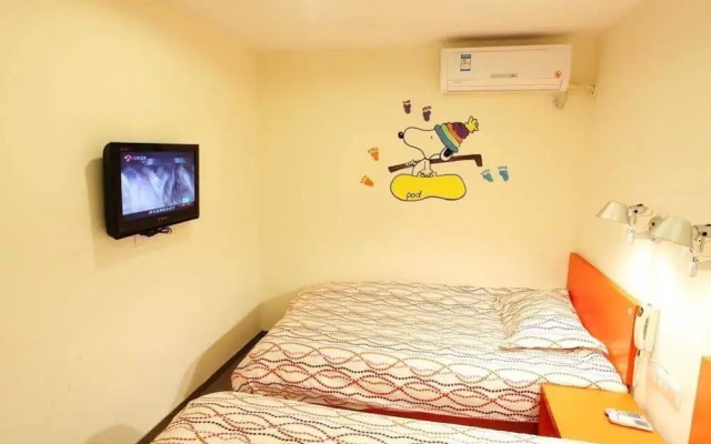Huaju Select Hotel (Suzhou Minjiang Road Subway Station)