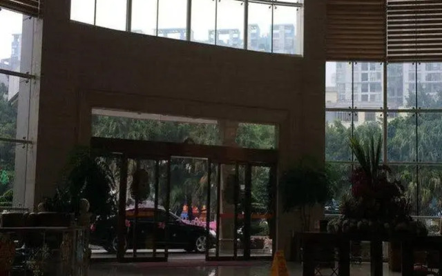 Shenzhen Mondo International Hotel