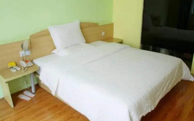 7 Days Inn Dongguan Houjie Coach Terminal Branch