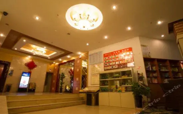 Xichang Merry Home Hotel