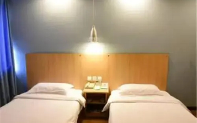 Super 8 Fengtai Railway Station East Street Branch