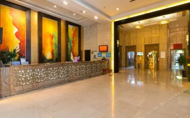 Jinhua Shenhua Business Hotel