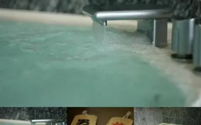 Nakasumi Ryokan